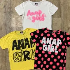 【ANAP GiRL】女の子用　半袖Tシャツ　3枚セット　まとめ売り　140㎝