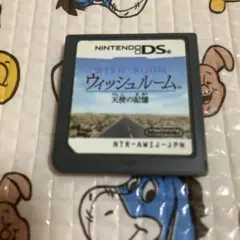 DS ウィッシュルーム　天使の記憶