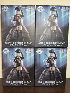 AMP+ 護多川海夢フィギュア ～ブラックロベリア ver.