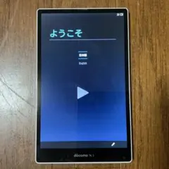 Item thumbnail for item b3916e70-3611-4a18-b2ce-5e32b0d767d0