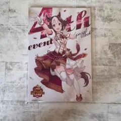 ウマ娘 4th ポストカードセット