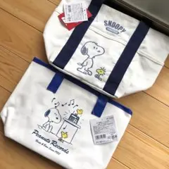 【1枚あたり実質799円】スヌーピー 2026新作ランチバッグ 豪華2点セット