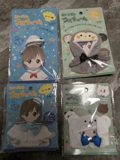 【未開封】ぬいぐるみ コスチューム 4点セット セーラー服 くま ぬい服