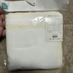 ガーゼハンカチ　20枚セット