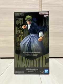 呪術廻戦 MAXIMATIC NAOYA ZEN’IN　禪院直哉 フィギュア