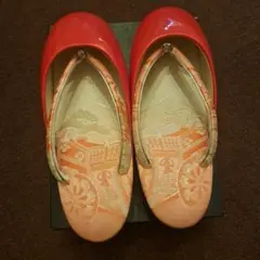 Item thumbnail for item 326ce730-411d-4a50-a393-03b5238c0c72