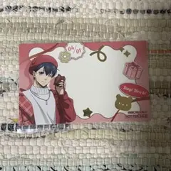 ブルーロック　アニメイトフェア　バレンタイン　メッセージカード　特典　潔世一