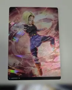 573 いっけええぇ！！！最大元気玉！！！ ドラゴンボール カードダス 573いっけええぇ!!!最大元気玉!!! - メルカリ