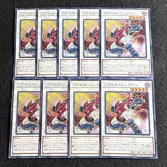 2026年最新】デジモンアクセルの人気アイテム - メルカリ