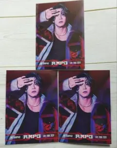 ランペ ツアーグッズ 2026 フォトカード3枚セット RIKU