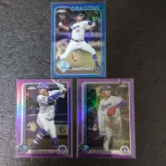 中日ドラゴンズ topps chrome npb 岡林 松山 マルティネス