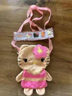 ハローキティ ぬいぐるみポシェット 日焼け