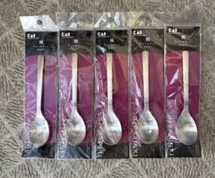 【新品】貝印 楓 ティースプーンのサムネイル