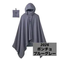 エックスシェルター 暑熱a フードブルゾン L グレージュ - メルカリ