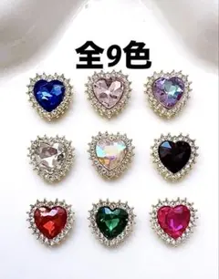 Item thumbnail for item 390dcb4b-1284-48b4-87ed-c8675892710a