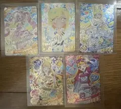 ひみつのアイプリ ジュエルバズリウムサファイア みつき サイン 5枚セット