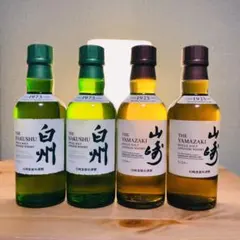 白州・山崎ウイスキーセット 200ml各３本　計６本 サントリー シングルモルトウイスキー 山崎 【飲み比べセット】山崎