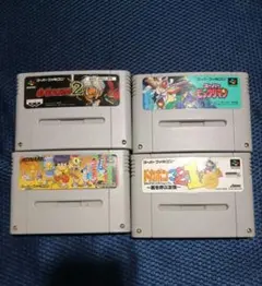 スーパーファミコン ソフト 4本セット