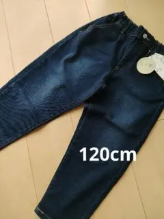 【新品】TOPVALU スタ楽 裏起毛 デニム 120cm