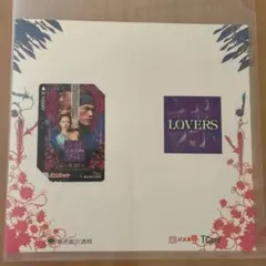 LOVERS DVD チャン・ツィイー 金城武 アンディ・ラウ - メルカリ