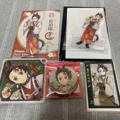 鬼滅の刃 2026 午年 竈門炭治郎 アクスタ 缶バッジ コースター ポスカ