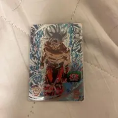 スーパードラゴンボールヒーローズ 孫悟空 UM1-SEC