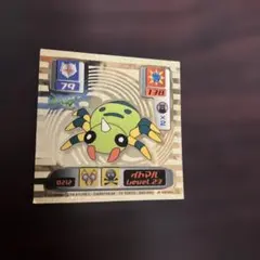 2026年最新】ポケモンシール烈伝スーパーDXの人気アイテム - メルカリ