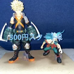ヒロアカ 1番ぐし デク＆エリ 爆豪勝己 フィギュアセット