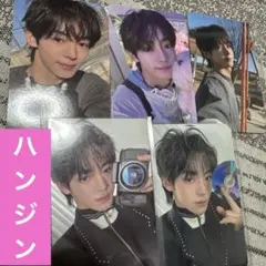 2025年最新】TWS ハンジン トレカの人気アイテム - メルカリ