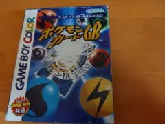 puchupuchu!様 リクエスト 3点 まとめ商品