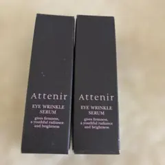 Attenir アイ ワンクル セラム 3g 2本セットのサムネイル