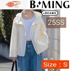 【25SS】ビーミング(B:MING by BEAMS) マウンテンパーカー