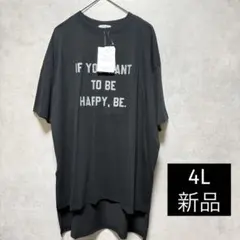 【新品】大きいサイズ ロゴ半袖Tシャツ 4L ブラック チュニック丈 夏秋のサムネイル