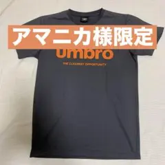umbro アンブロ プラクティスシャツ グレーのサムネイル