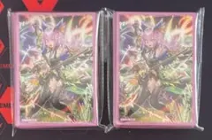 遊戯王OCG 耀聖の風詩レギナ スリーブ 200枚 ランキングデュエル 景品