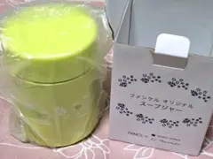 ファンケル FANCL x MUDDY WORKS スープジャー ライムグリーンのサムネイル