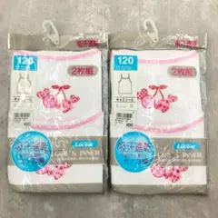 Item thumbnail for item abcc64c7-1cd7-400b-9c83-214e456a2d14