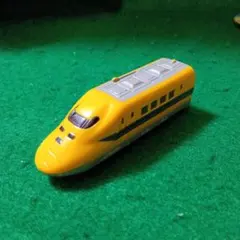 タイトー　アミューズメントプラレール 923形ドクターイエロー 先頭車　出品②