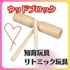 clamaririsu様専用です！