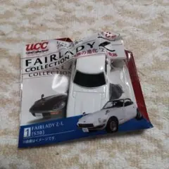 2026年最新】UCCミニカーの人気アイテム - メルカリ