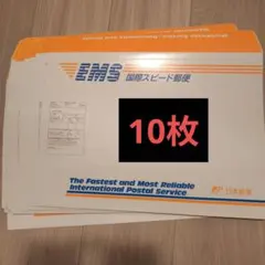 Item thumbnail for item e38abcdd-0c4d-4063-9733-e8dedd3e9ac4