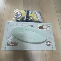 Item thumbnail for item 5102fb82-c07c-4cc8-b592-89c49010e0aa