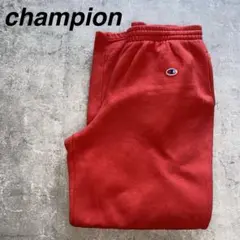 champion ジョガーパンツ スウェット　赤　Mメンズ ヴィンテージ