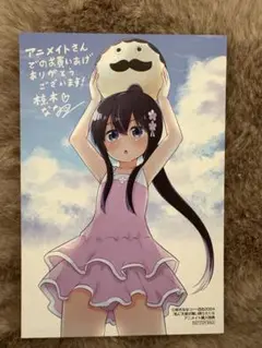 私に天使が舞い降りた！　コミック　1-15巻セット（コミック） 全巻セット 81elm44GM1L._AC_UL210_SR210,
