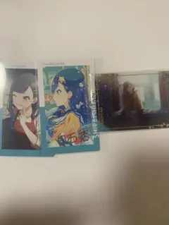 プロセカ　白石杏　エピカ