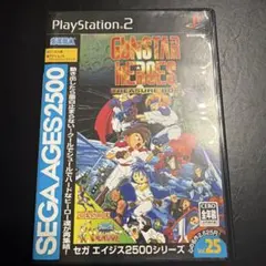 未開封デジモンカードゲームジョグレスパックブースター19&20