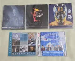 GENERATIONS from EXILE TRIBE　シングル5枚セット