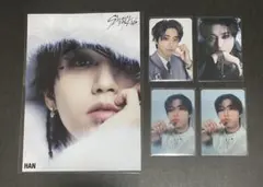 Stray Kids Hanトレカセット