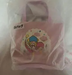 Item thumbnail for item 9e50429a-6520-4249-acb0-b3539c2e2602