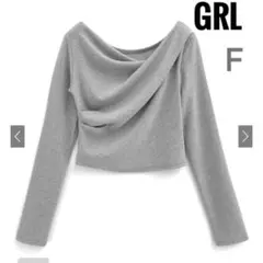 【人気完売品】GRL 3Wayドレープカシュクールトップス [dk1261]